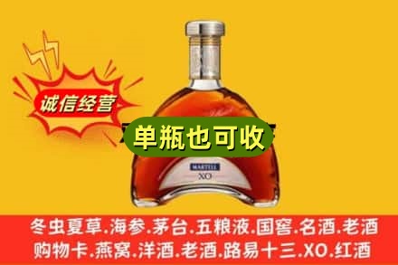都匀市诚信回收拱桥