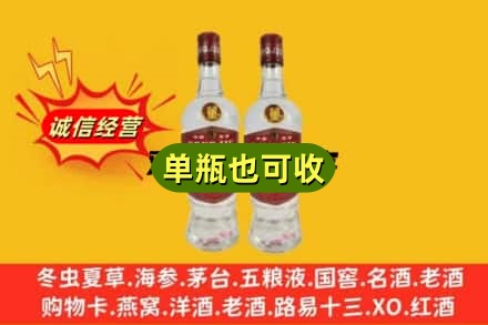 都匀市回收董酒