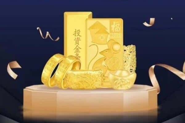 都匀市回收黄金